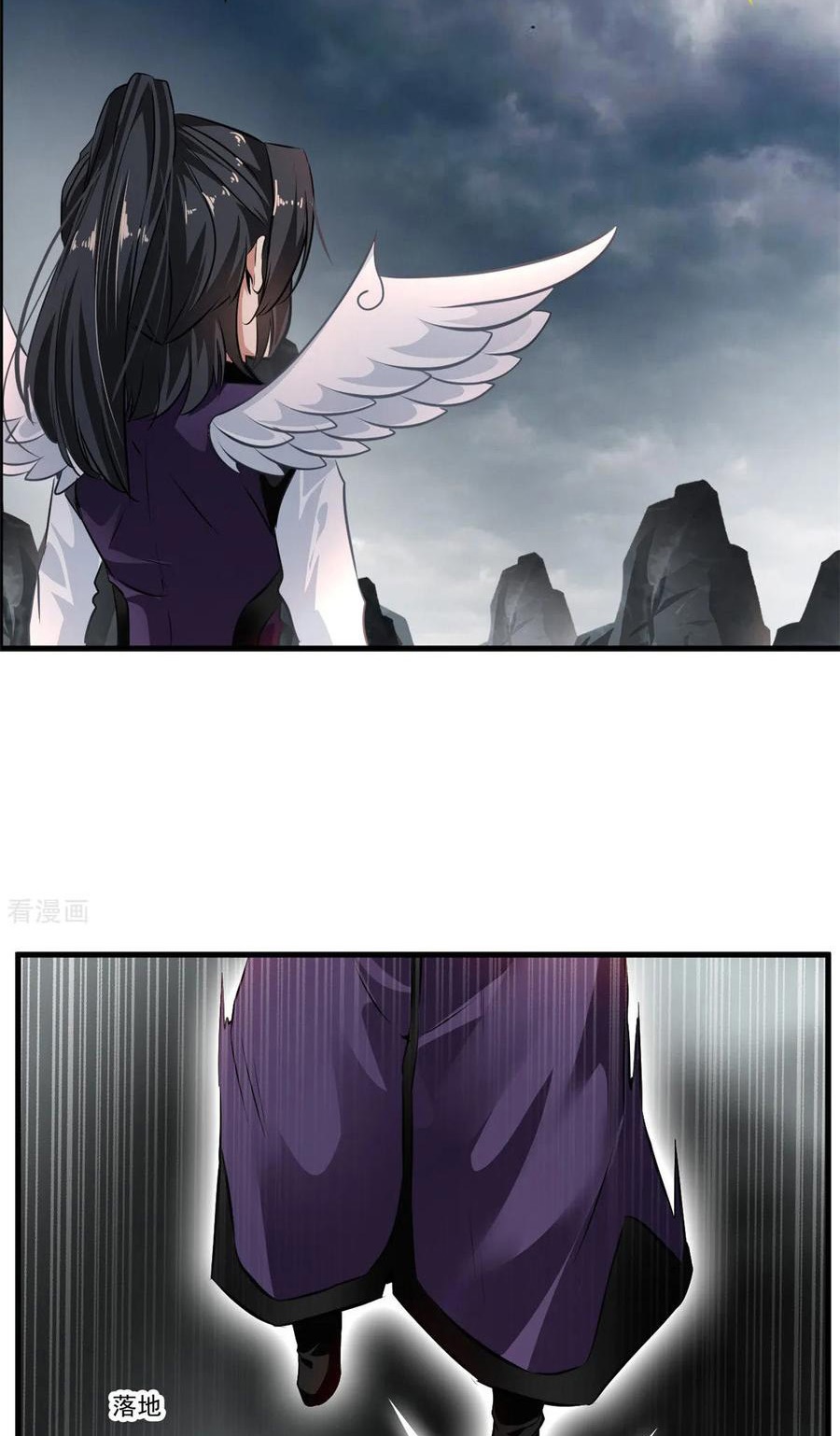 Jueshi Guzun (Peerless Ancient) Chapter 72 Gambar 25